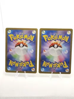 Pokemon Mr Mime AR 179/165 Tangela AR 178/165 SV2a 151 Japanese NM Set - Image 3