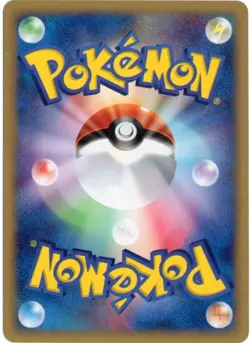 GOLDEEN 011/128 E SERIES E1 EXPEDITION POKEMON JAPANESE 1ST EDITION NEAR MINT - Image 2
