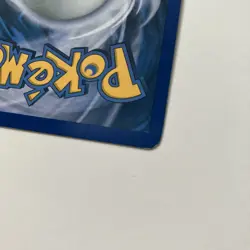 2011 Pokemon Reshiram BW1 BLW: Black & White (113/114) Full Art Holo - Image 5
