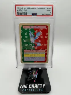 1995 [Japanese] Pokemon Topsun - #144 Articuno [Blue Back] - PSA 9 - Image 1