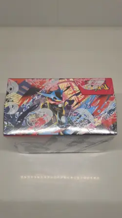 Pokemon Center Mega Evolution Chaos Rising Booster Box ** Sealed** - Image 5