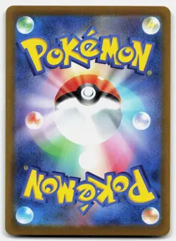 Jirachi V 025/067 NM Time Gazer Double Rare Pokemon Japanese - Image 2