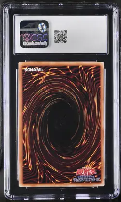 DRAGON MASTER MAGIA QCDB-JP001 Secret Rare YuGiOh Japanese CGC 10 Not PSA - Image 2