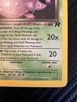 Pokemon TCG Dark Weezing Team Rocket 31/82 Unlimited Rare WOTC 1999-2000 LP - Image 4