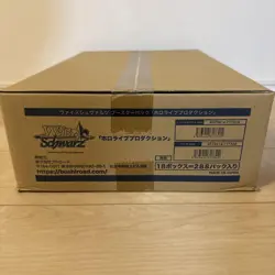 Weiss Schwarz Hololive Production sealed case 18Box 1st Edition Japanese - Image 1