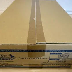 Weiss Schwarz Hololive Production sealed case 18Box 1st Edition Japanese - Image 5