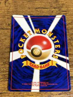 [NM] Magneton Pokemon Card Japanese No.082 LV.28 Base Set Vintage Holo - Image 2