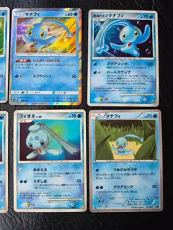 x8 Manaphy & Phione - Bundle - 10th Promo - Legendary - Shiny - Pokemon Cards - Image 2