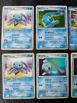 x8 Manaphy & Phione - Bundle - 10th Promo - Legendary - Shiny - Pokemon Cards - Image 3