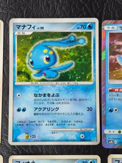 x8 Manaphy & Phione - Bundle - 10th Promo - Legendary - Shiny - Pokemon Cards - Image 5