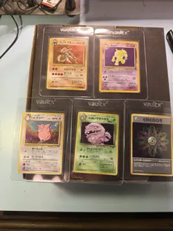 Pokemon Card Lot Mixed - Image 1