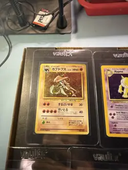 Pokemon Card Lot Mixed - Image 2