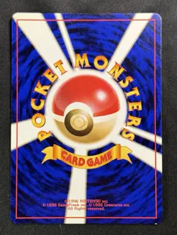Pokemon Card Lot Mixed - Image 5