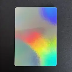 MTG Blank FOIL Card - Magic: The Gathering - Possible MisprintU #2 - Image 1