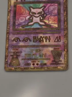 Ancient Mew Pokemon Card 2000 Movie Promo Holo WOTC Rare Vintage NM Unplayed - Image 5