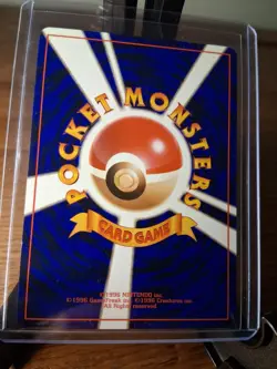 Pokemon TCG Bulbasaur 001/069 Common JP Unlimited - Image 2