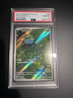 2023 PSA 10 Graded Pokemon Bulbasaur Art Rare AR 166/165 151 SV2a Japanese - Image 1