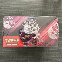 🚨Pokemon Destined Rivals Booster Box 36 PACKS NEW ORIGINAL FACTORY SEALED NIB - Image 5