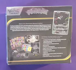 Pokemon TCG Pitch Black Pokemon Center ETB Elite Trainer Box *Sealed* *In Hand* - Image 2