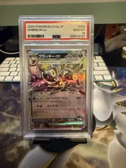 2024 POKEMON JPN SV8A-TERASTAL FEST EX #093 UMBREON EX PSA 10 - Image 1
