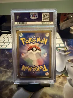 2024 POKEMON JPN SV8A-TERASTAL FEST EX #093 UMBREON EX PSA 10 - Image 2