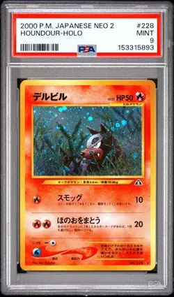 2000 POKEMON JAPANESE NEO 2 #228 HOUNDOUR-HOLO PSA 9 - Image 1