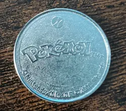 Vintage Pokemon Pikachu Metal Coin #25 2000 Nintendo Wizards - Image 2