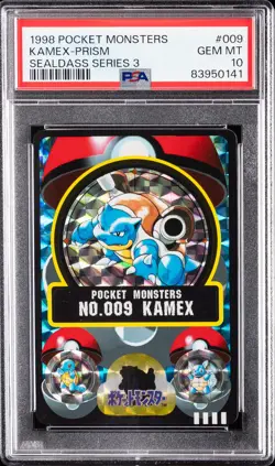 1998 POCKET MONSTERS SEALDASS SERIES 3 #009 KAMEX-PRISM PSA 10 - Image 1