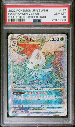 PSA 10 Shaymin Vstar 117/100 HR Full Art Star Birth s9 Japanese Pokemon | GM - Image 1