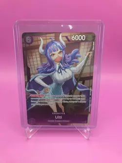 One Piece TCG English P-077 Ulti Holo Foil - Image 1