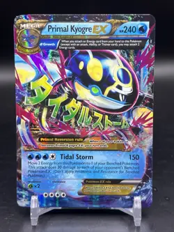 Primal Kyogre EX (Alpha) 55/160 Pokemon XY Primal Clash English LP - Image 1