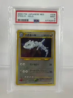 2000 Steelix Pokemon Card 208 Holographic Japanese Neo Certified Mint Condition - Image 1