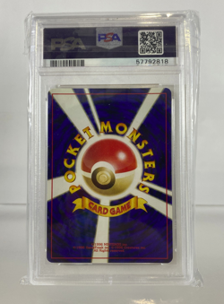 2000 Steelix Pokemon Card 208 Holographic Japanese Neo Certified Mint Condition - Image 2