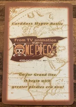BANDAI One Piece Hyper Battle S132 HOLO FOIL EARLY CARD,Japanese - Image 2