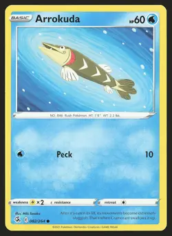 SWSH08: Fusion Strike Arrokuda #082/264 Common Pokemon Card - Image 1