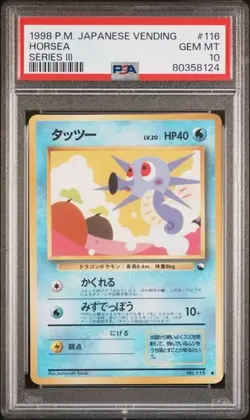 PSA 10 1998 Horsea | Pokemon Japanese Vending Series 3 III #116 - Image 1
