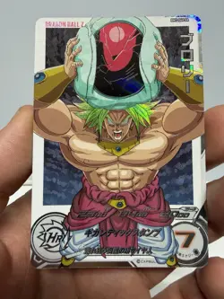 Reserved Listing – Dragon Ball Heroes Card BM7-066 DA Card Set Japan - Image 1