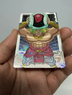 Reserved Listing – Dragon Ball Heroes Card BM7-066 DA Card Set Japan - Image 2