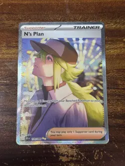 Destined Rivals Pokemon N’s Plan 170/086 SIR CLEAN 🧼Psa 10👀❓❓ - Image 1
