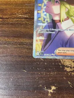 Destined Rivals Pokemon N’s Plan 170/086 SIR CLEAN 🧼Psa 10👀❓❓ - Image 2