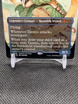 MTG Magic the Gathering Tamiyo Inquisitive Student Borderless Pro Tour Promo - Image 4