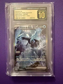 Pokemon TCG Kyurem EX Black Bolt Special Illustration Rare Card 165/086 - Image 1