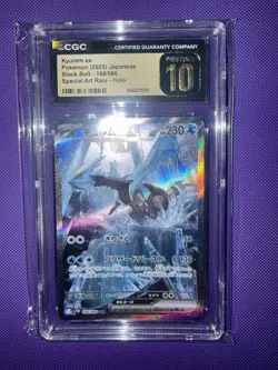 Pokemon TCG Kyurem EX Black Bolt Special Illustration Rare Card 165/086 - Image 2