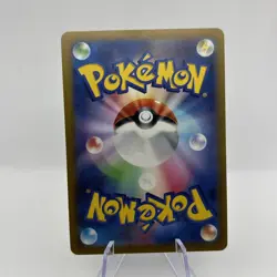 Sawsbuck AR SV5M 074/071 Cyber Judge Pokemon Card Japanese Scarlet & Violet NM - Image 2