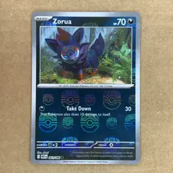 2025 Pokemon TCG White Flare - Zorua [Master Ball] #61/86 - NM - Image 1