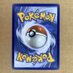 2025 Pokemon TCG White Flare - Zorua [Master Ball] #61/86 - NM - Image 2