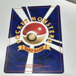 Pokemon/PocketMonster Rocket's Snorlax No.143 Japanese Rare - Image 2