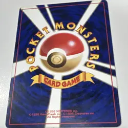 Pokemon/PocketMonster Rocket's Snorlax No.143 Japanese Rare - Image 3