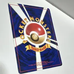 Pokemon/PocketMonster Rocket's Snorlax No.143 Japanese Rare - Image 4