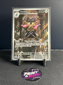 Doublade 98/88 Illustration Rare IR - Pokemon TCG - Perfect Order - NM - Image 1